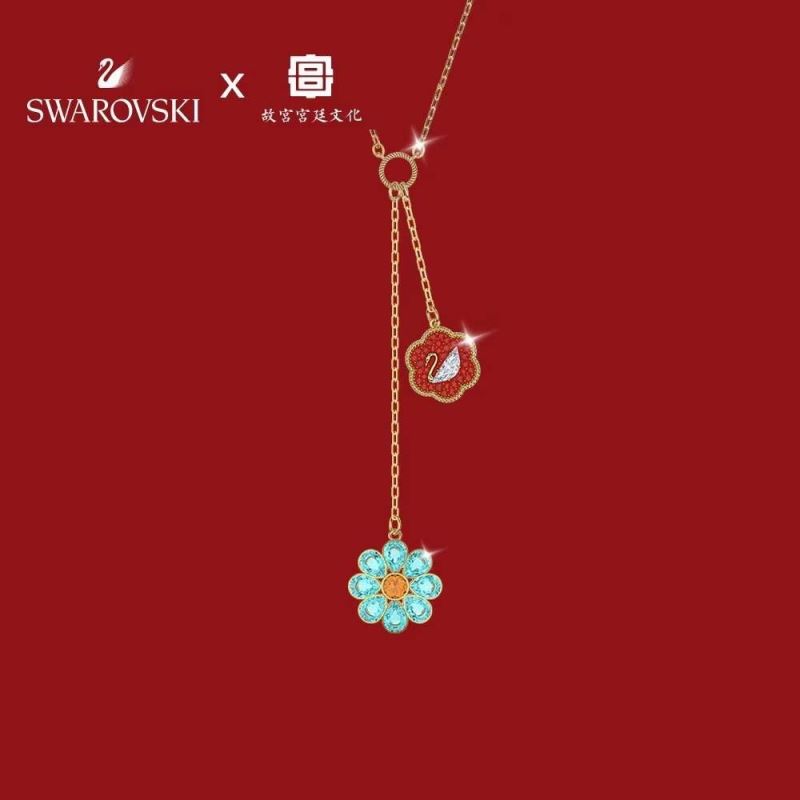 Swarovski Necklaces